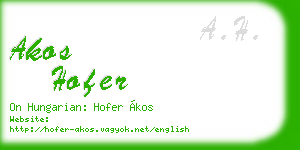 akos hofer business card