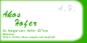 akos hofer business card